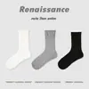 Calcetines de malla renacentista con empalme transpirable para primavera y verano, color caramelo, con lunares calados, transpirables, estilo japonés para niña