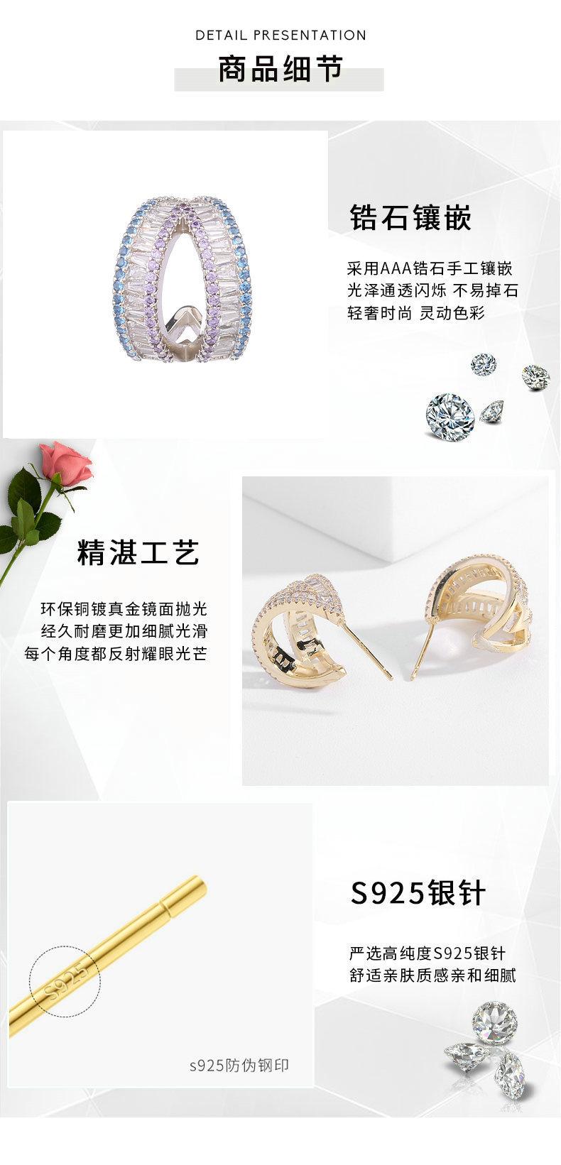 细节02 - 副本.jpg