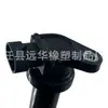 27301-23400 Bobina de Ignição de Alta Qualidade Adequada para Hyundai Sonata 2.0L Bobina de Ignição