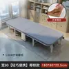 Cama plegable para descanso de almuerzo de oficina Artefacto para descanso de almuerzo Reclinable individual especial para personal Artefacto de compañía nocturna profesional para hospital