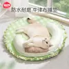Cama para Mascotas para Primavera y Verano, Cama para Gatos, Cama para Perros, Alfombrilla de Sisal para Jugar y Dormir Desmontable y Lavable, Cama Transpirable para Dormir para Perros y Gatos en Verano