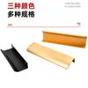 Ventas Directas de Fábrica Manijas de Aleación de Aluminio, Manijas Selladoras de Borde para Armarios, Manijas Extendidas para Puertas de Gabinete, Manijas para Puertas de Cajón de Gabinete, Ferretería