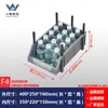 Caja de Piezas Modulares Accesorios de Ferretería Estante de Plástico Estante para Herramientas Estante para Materiales Caja de Almacenamiento Clasificada Estante para Herramientas Grueso