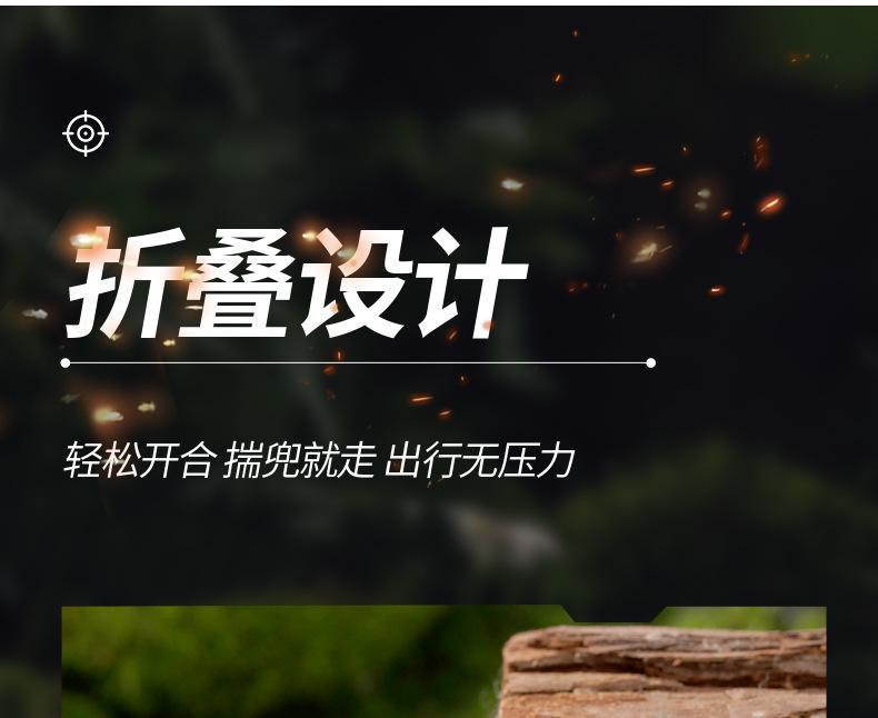 详情页_10