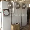 Caixa de Secagem de Madeira com Aquecimento Elétrico Tipo Caixa Quadrada Caixa de Secagem de Madeira Forno de Circulação de Ar Quente Equipamento de Secagem