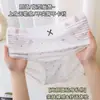 Pantis Ligeros de Encaje Estampado Estilo Japonés para Niñas, de Seda Helada de Cintura Media con Lazo, de Algodón Transpirable Fino en la Entrepierna para Verano