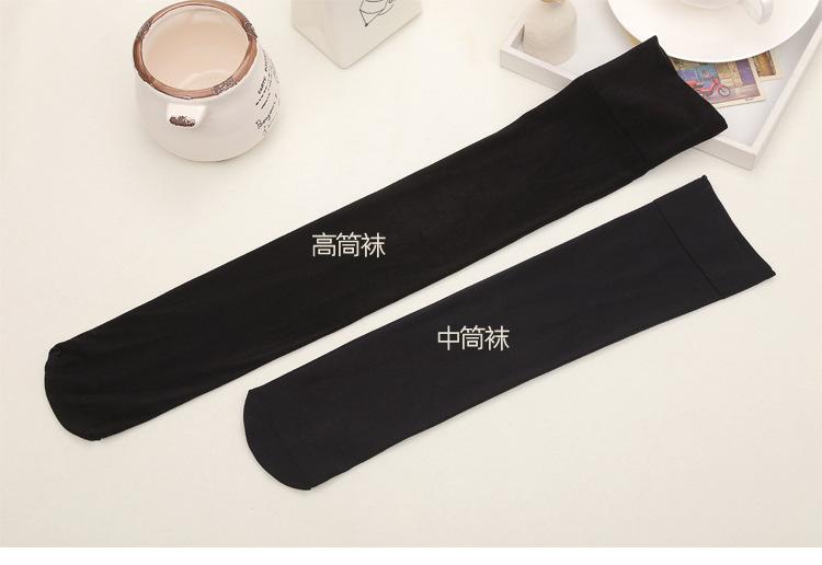天鹅绒过膝袜2_11