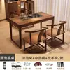 Nuevo Mesa de Té de Madera Maciza de Panel Grande China Mesa de Té Kung Fu Pequeña Mesa de Té Zen Integrada con Sillas Set para Oficina Hogar