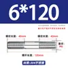 Varilla Roscada de Acero Inoxidable 304 de Doble Extremo, Varilla Roscada Extendida con Conexiones Roscadas en Ambos Extremos, Varilla de Perno Roscado, Varilla Prisionera M3-M24