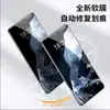Adequado para Película de Telefone Meizu Note22 18/17Pro Película de Hidrogel Alta Definição Meizu 16S Película Protetora 18X Protetor de Tela