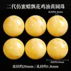 Contas Soltas Imitação de Cera de Abelha de Segunda Geração Contas Espaçadoras para Pulseira de Miçangas Contas de Finalização Acessórios de Brincadeira Cultural DIY Contas de Pulseira de Cera de Abelha Amarelo Gordura de Frango