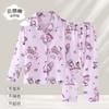 Tecido de Algodão Imitado Pijama Infantil Primavera e Outono Manga Longa Meninos e Meninas Conjunto de Cardigan para Casa para Crianças Mais Velhas