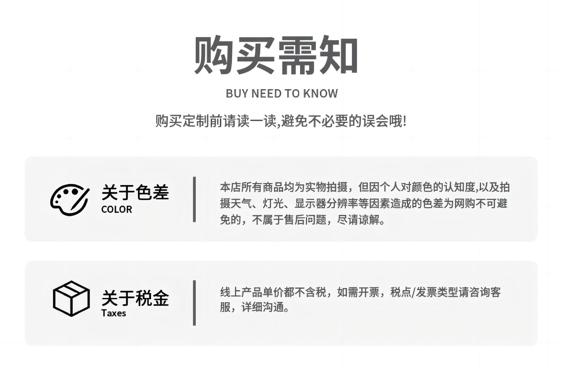 O1CN01pygEpt2DPJUnBjFlS_!!2200