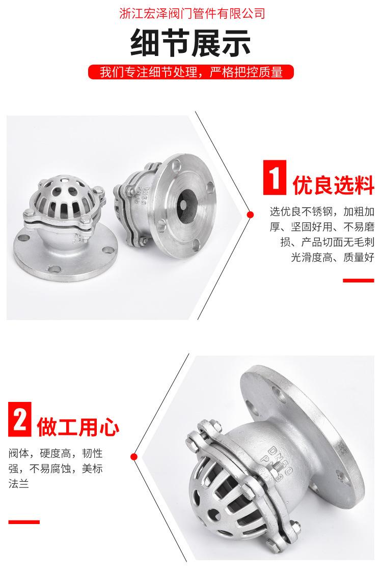 详情页_06.jpg