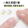 Papel Kraft Pegamento de Gelatina Usable Impermeable de Doble Cara Arte de Uñas Adhesivo Fuerte de Doble Cara Pegamento Removible para Uñas Cinta para Uñas con Soporte Adhesivo