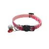 24 nuevos collares de correa para mascotas con forma de fruta y campana, disponibles en stock.