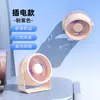 Novo ventilador de circulação de ar ventilador de mesa doméstico montado na parede grande vento ventilador de teto circulação de ar ventilador elétrico carregamento