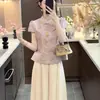 Shanlida Di Conjunto Bordado Estilo Nacional Chinês Feminino 2026 Verão Novo Roupas Femininas Bordado Botão de Sapo Calça de Perna Larga Elegante
