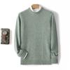 Outono e inverno novo suéter de gola redonda 100 lã suéter masculino sete pinos dupla camada espessada simples cor sólida malha base camisa