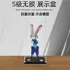Caixa de Exibição em Acrílico Adequada para Modelo Grande do Coelho Judy de Zootopia Caixa de Armazenamento com Tampa Transparente Anti-Poeira