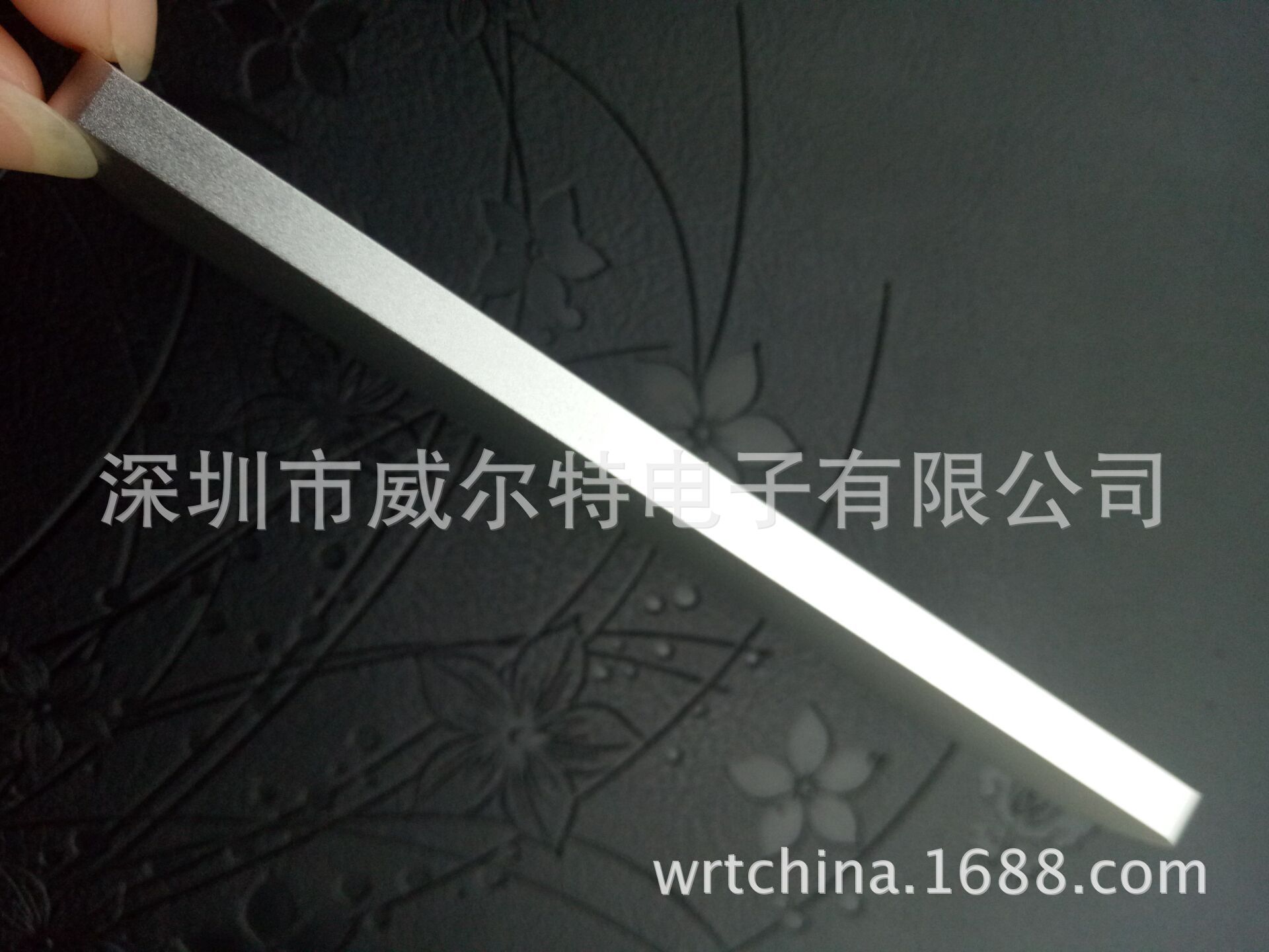 QQ图片20170823085108