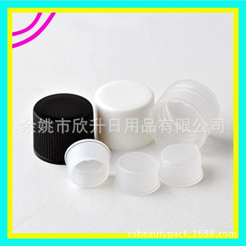 50ml 方  瓶 + 旋盖