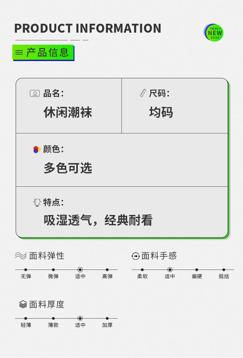 详情页_02.jpg