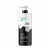 Gel de Ducha Fragancia Limpiadora Gardenia Qingling: Limpia, elimina el exceso de grasa, suaviza la piel y proporciona una fragancia de larga duración.