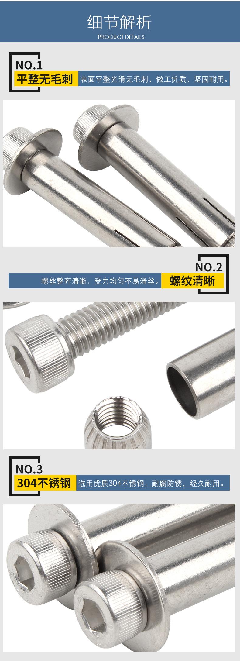 详情_05.jpg