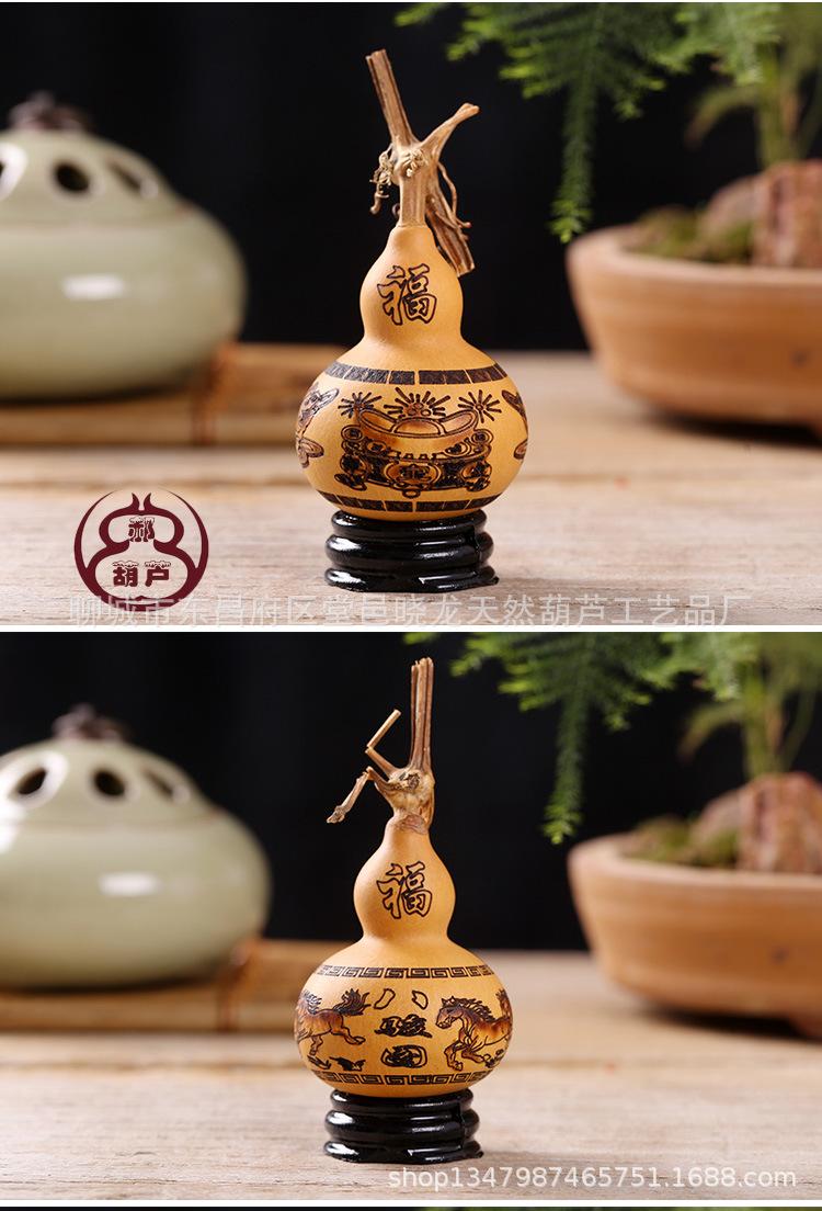 详情页设计-拷贝_08.jpg