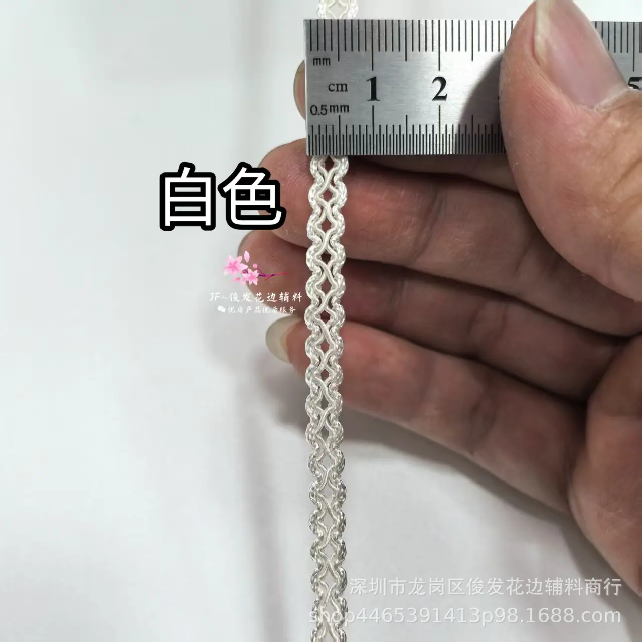 c7466440e9ec6b9043e49655d25217