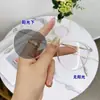 Gafas Redondas Estilo Coreano Ins Retro Se Pueden Montar con Lentes Graduados, Fotocromáticas Inteligentes, Moda Personalizada para Salir Sin Maquillaje