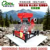 Bomba Motorizada de Alto Levantamiento 90m Portátil Manual para Lucha contra Incendios Forestales Bomba de Agua de Alta Presión Bomba de Incendios Pequeña Autocebante Portátil Manual de 3 pulgadas