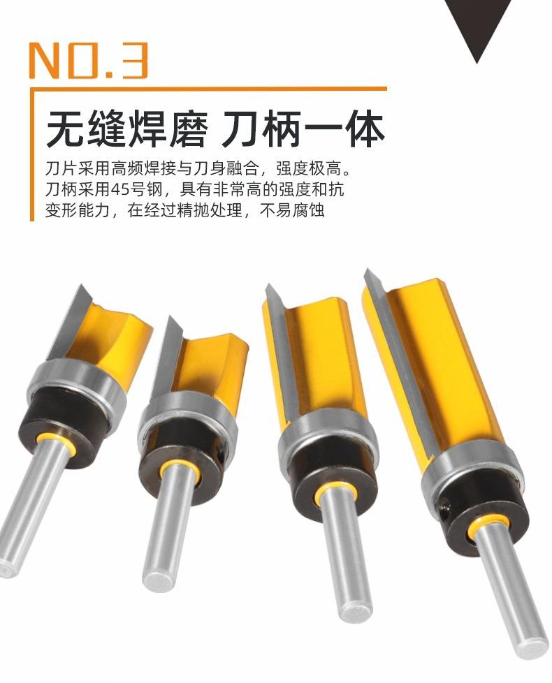 详情6.jpg
