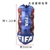 Bolsa de baloncesto de un solo hombro bolsa de almacenamiento equipo deportivo de entrenamiento mochila con cordón para balón bolsa de malla de un solo hombro para fútbol bolsa de baloncesto