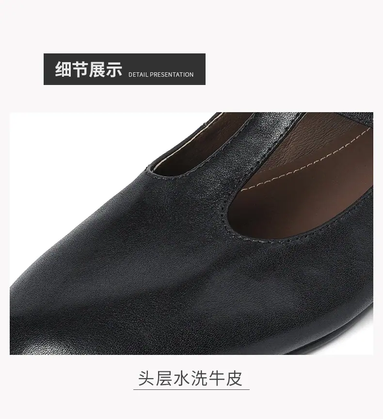 PS详情页--_12.jpg