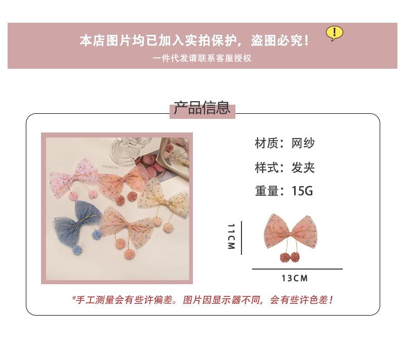 详情页1.jpg