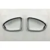 Adequado para Volkswagen lingdu protetor de chuva para retrovisor refletor sobrancelha de chuva modificação de retrovisor Volkswagen lingdu sobrancelha brilhante ABS galvanoplastia Y