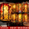 Lanternas de estilo estrangeiro, restaurantes tradicionais chineses de hot pot, restaurantes, hotéis, pousadas, restaurantes de churrasco, lustres de estilo antigo, decorações com tema de gato