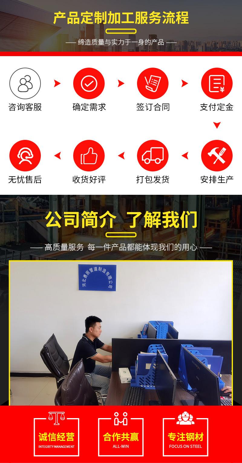 详情页_04.jpg
