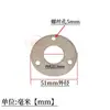 Placa de Flange de Aço Inoxidável Base Fixa Tubo Redondo Placa de Base Quadrada Coluna de Escada Corrimão Flange Perfurada Peças Embutidas