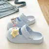 Zapatos Zuecos Juveniles y Antienvejecimiento con Borde Dulce Ondulado para Mujer, Sandalias Mary Jane Cerradas de EVA para Verano, Uso al Aire Libre y Viajes