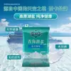 Sal de Lago Chaka para Cozinhar 400g X 10 Sacos Sal de Mesa Natural para Uso Doméstico 0 Aditivos Sal do Lago Qinghai Sal Fino Não Iodado