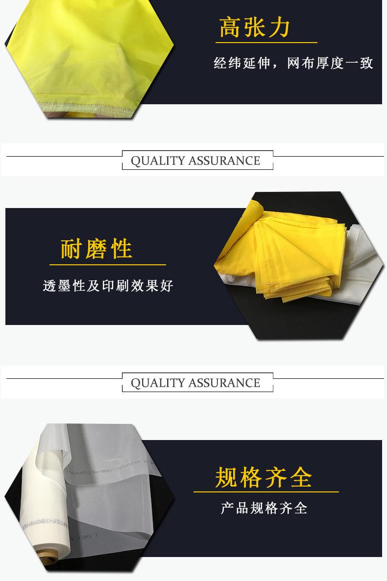 印刷网_009