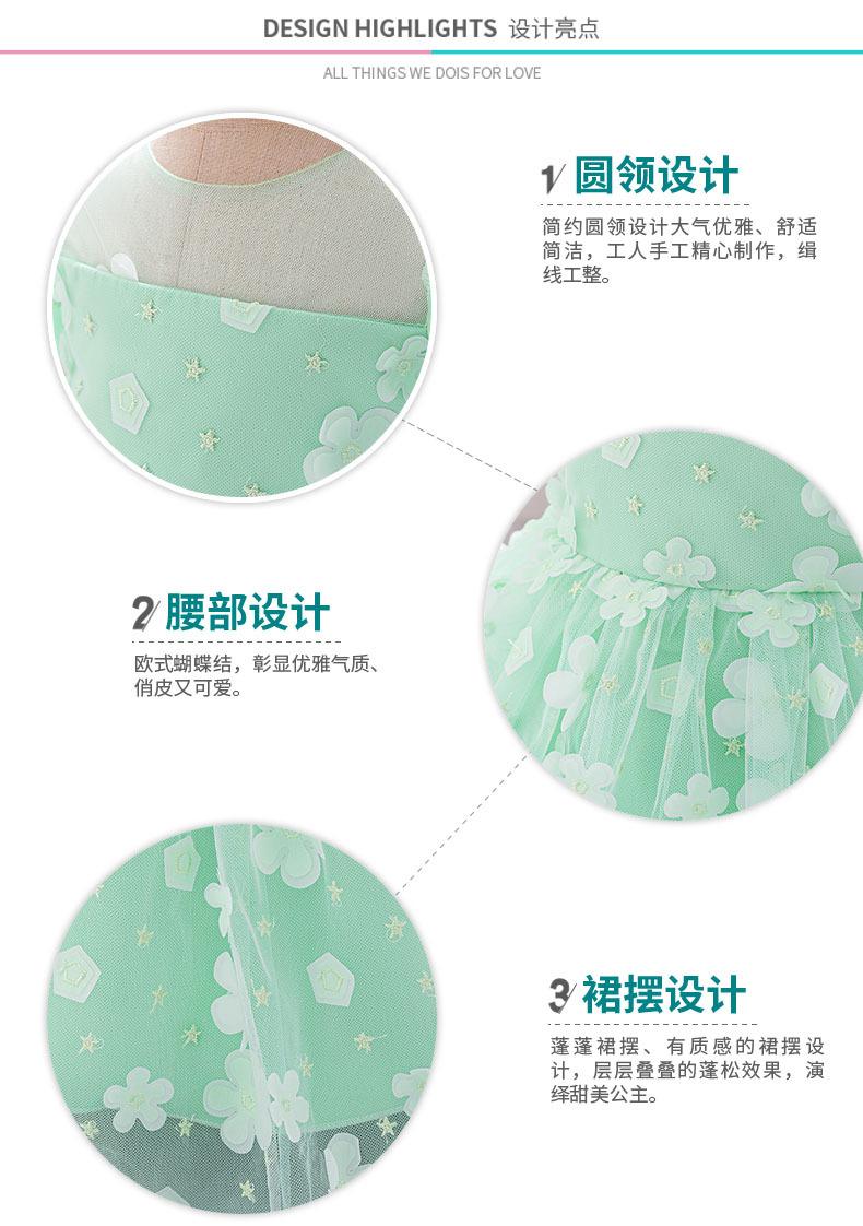 细节展示new(1).jpg