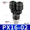 Conector Rápido Px Conector de Três Vias Mangueira de Ar Pneumático Plug Rápido Auto-Vedante Conector Plástico de Engate Rápido Coleção de Acessórios