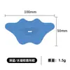 Fabricante Transfronteiriço Hidrogel Patch de Boca Fechada Patch para Dormir Patch de Boca Fechada Patch Corretor de Respiração Bucal Infantil Desenho Animado Físico Anti-ronco