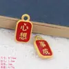 Accesorios color arena dorada estilo chino gota aceite rojo doble carpa gato de la suerte pulsera de seis palabras mantra tocado accesorios de joyería diy