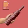 Paraguas Plegable Inverso Totalmente Automático para Hombres y Mujeres, Doble Propósito para Sol y Lluvia, Paraguas Sombrilla Doble Grande con Protección UV