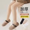 Otoño e Invierno Forro polar Engrosado Leggings para niñas Calcetines de danza para niños Pantimedias Pantalones ligeros al agua Pantimedias de pie Leggings